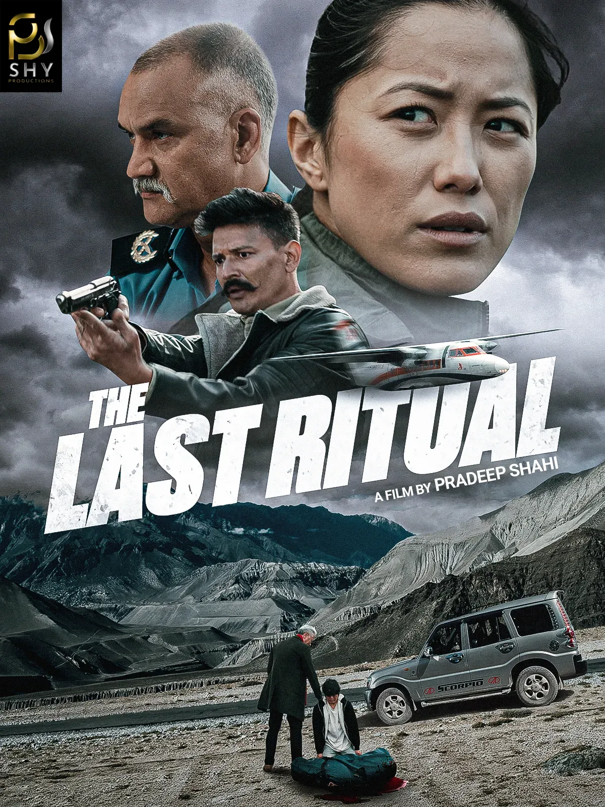 The Last Ritual poster
